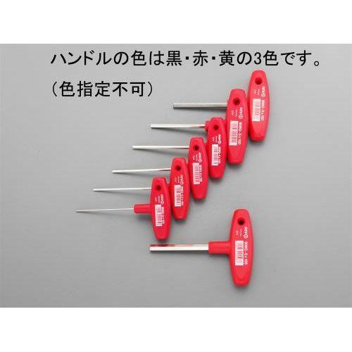 2.0-8.0mm/7{g T^hCo[