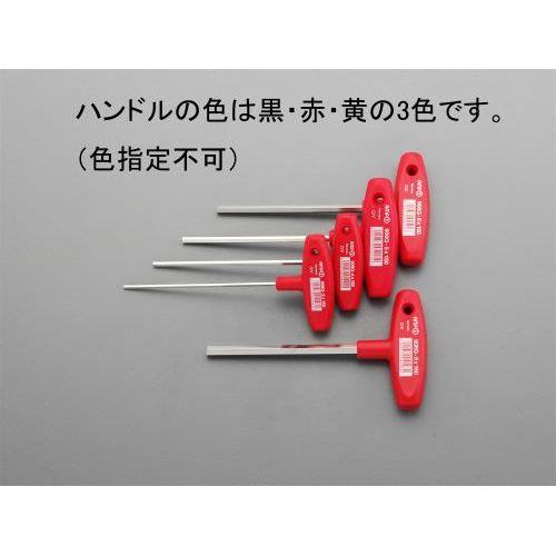 3.0-8.0mm/5{g T^hCo[