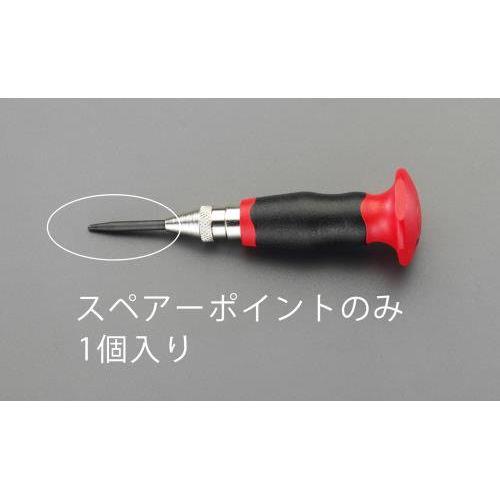 4.0mm XyA[|Cg(EA574ER-2p)