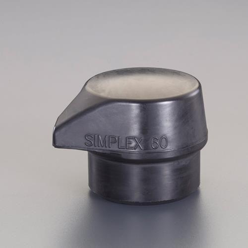 60mm n}[wbh