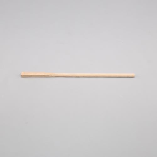 900mm ؕ
