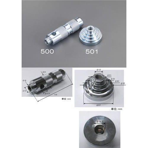 2-50mm v|`nh