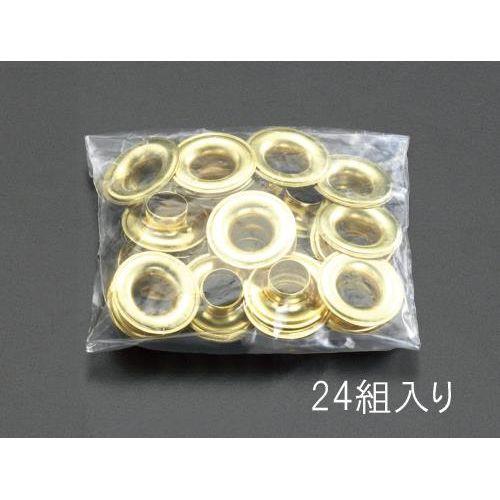 12.7mm ng(^J/24g)