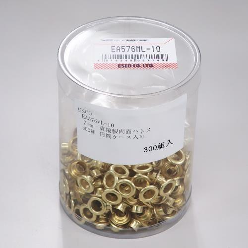 7mm ʃng(^J/300g)