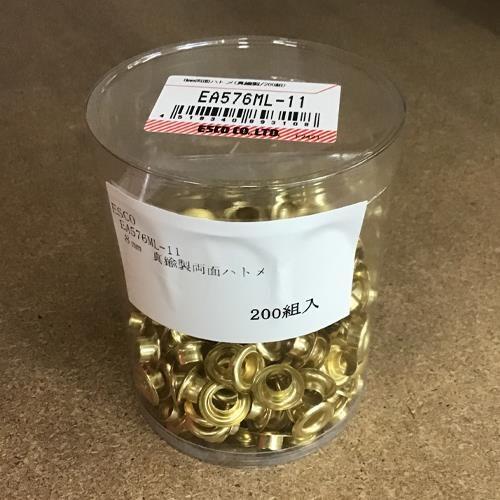 8mm ʃng(^J/200g)