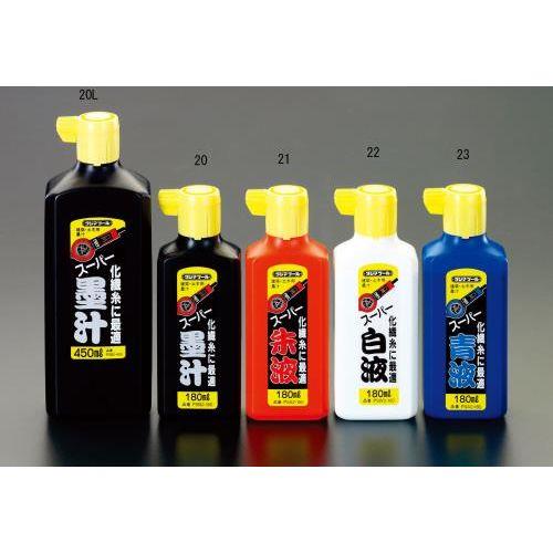 450ml n`()