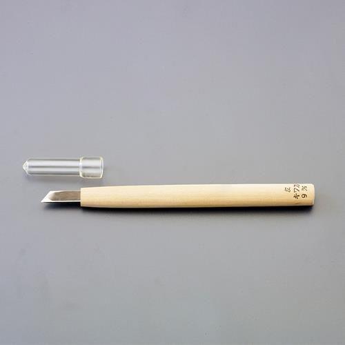 13.5mm 