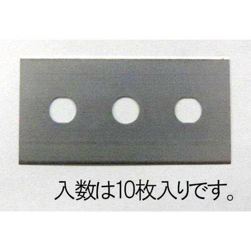 43x22x0.2mm V[gJb^[֐n(10)