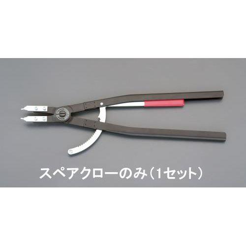 mEA590A-5pn pN[(1g)