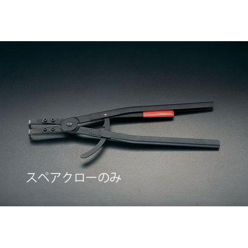 mEA590AB-6pn pN[(1g)
