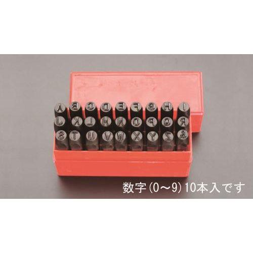 3mm Zbg