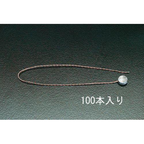 250mm 󉔕tC[(100{)