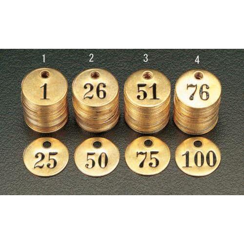 1 - 25 25gio[`FbN(25mm)