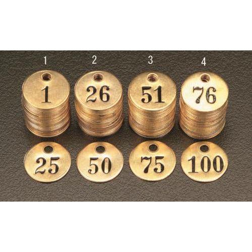 51 - 75 25gio[`FbN