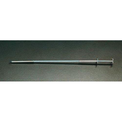 590mm sbNAbvN[(tLVu)