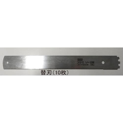 250mm ֐n(EA599ECp/10)