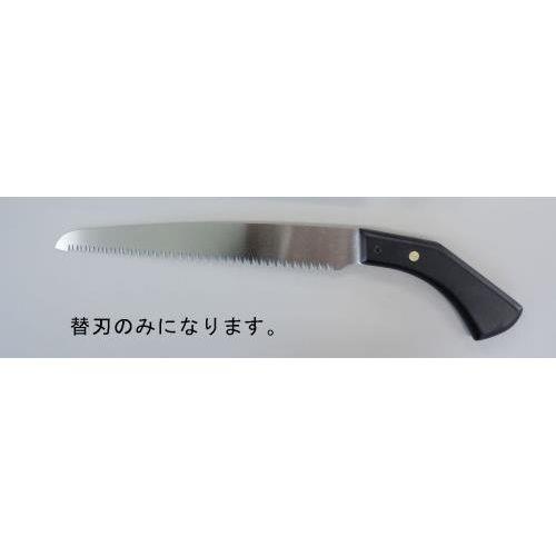 240mm 苘 ֐n