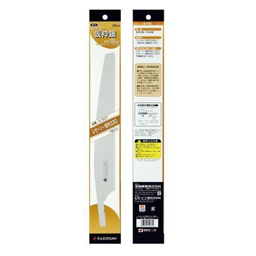 330mm g ֐n