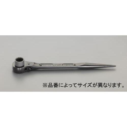 14mm/235mm `Fbg`(Vmt)