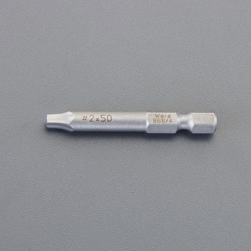  1x 50mm mSquarenhCo[rbg