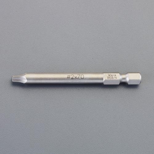  1x 70mm mSquarenhCo[rbg