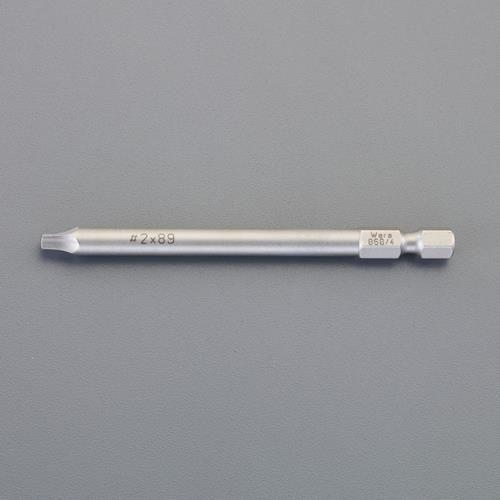  2x 89mm mSquarenhCo[rbg