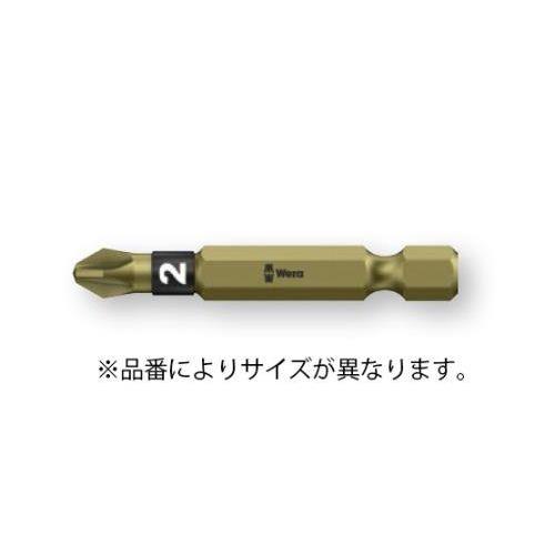 PZ1x50mm hCo[rbg