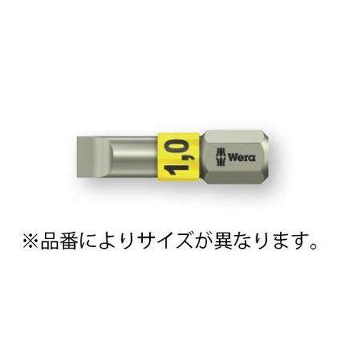 6.5x1.2mm m-nhCo[rbg
