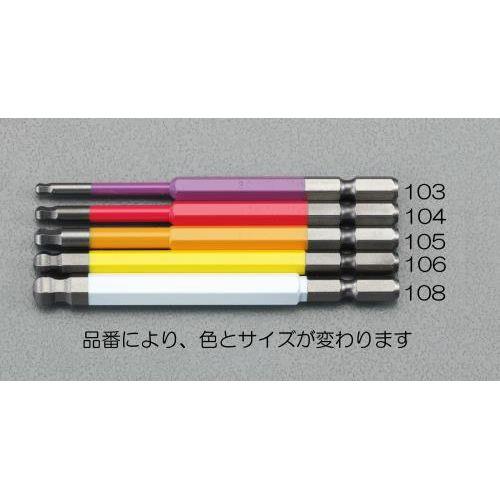 5.0x100mm hCo[rbg