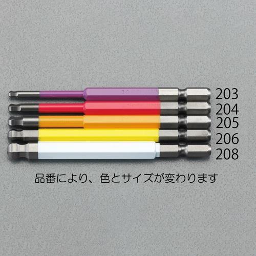 5.0x150mm hCo[rbg