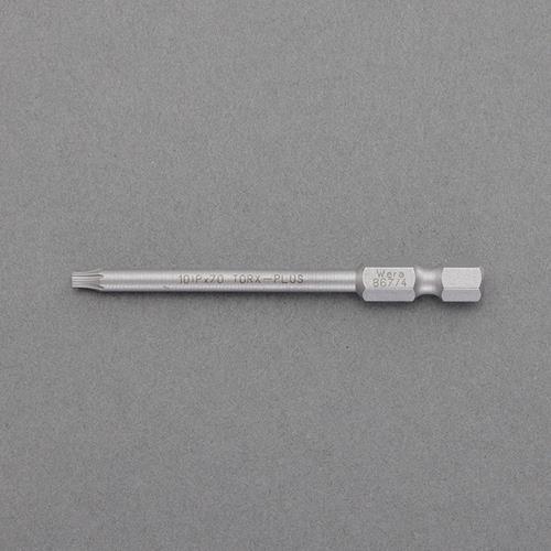10 IPx70mm hCo[rbg