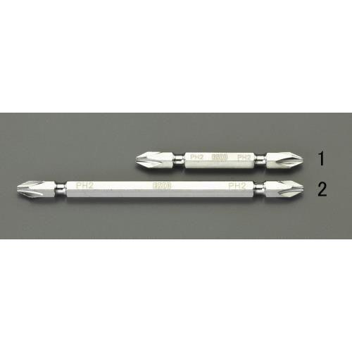 2x 65mm hCo[rbg(1{)