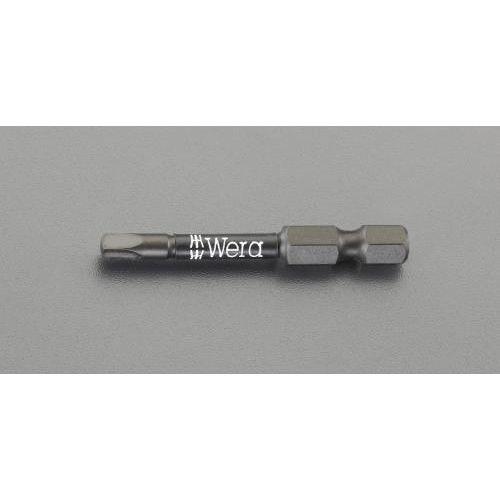 2x50mm hCo[rbg