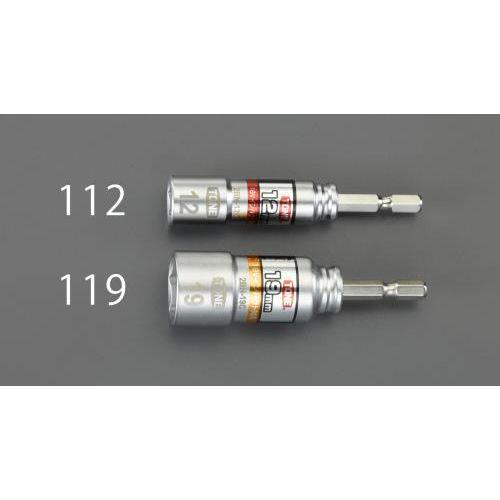 14mm dh\Pbg