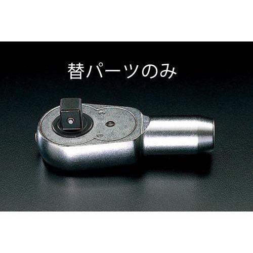 mEA617WR-13pn փp[cZbg