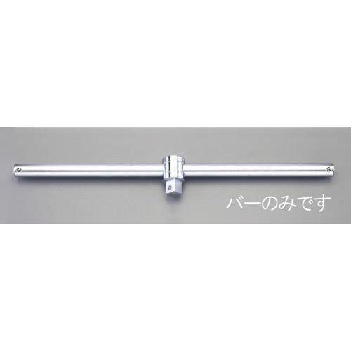 1WDRx660mm NXo[