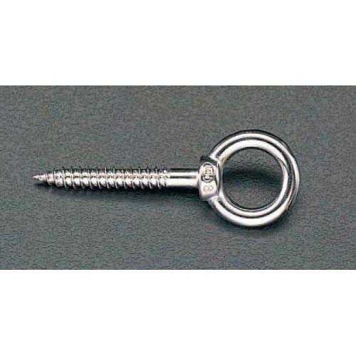 2.8x35mm/8.5mma ACXN[
