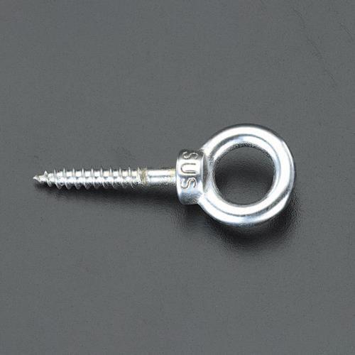 3.5x20mm/8.5mma ACXN[