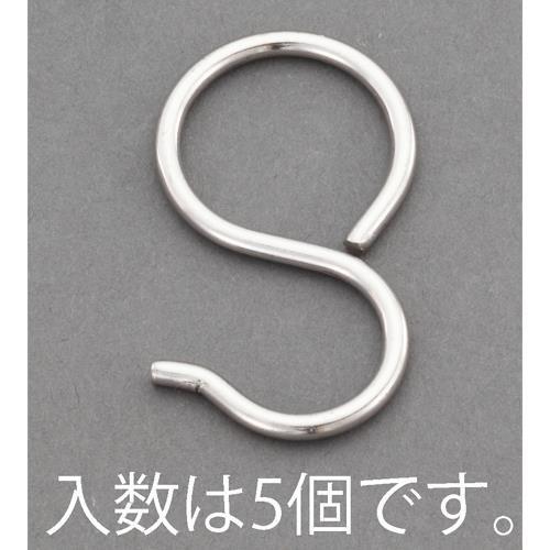 2.5x37mm pCvSJ/5