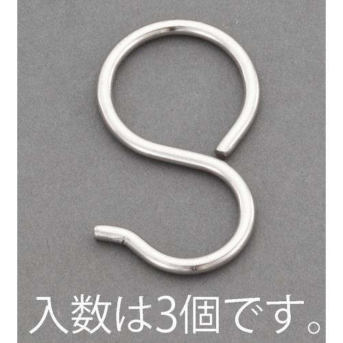 3.4x75mm pCvSJ/3