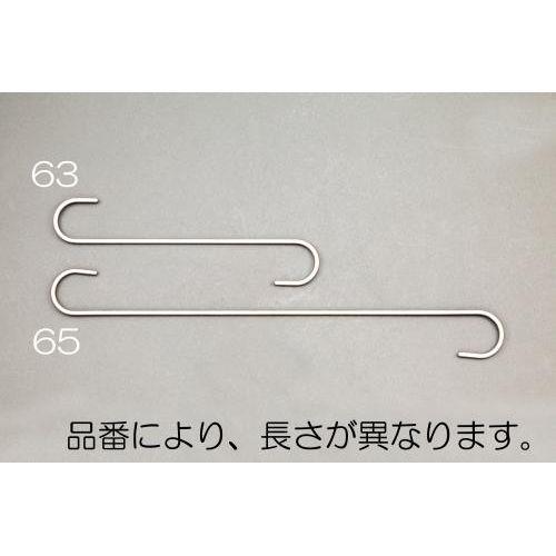 400x5.5mm S^OtbN(XeX)