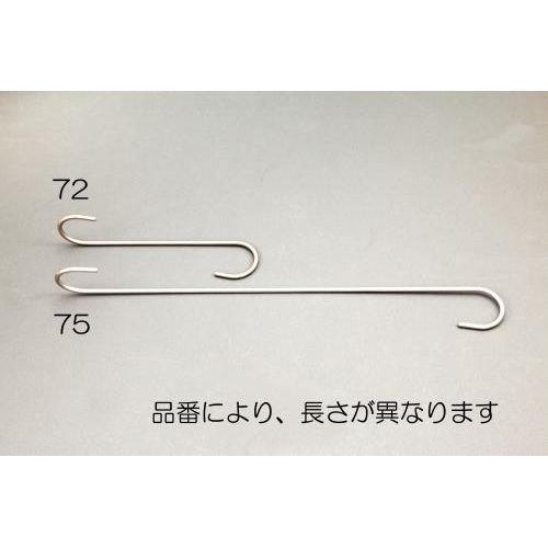 250x5.5mm S^OcCXgtbN