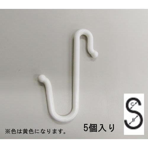 90 x6.0mm S^tbN