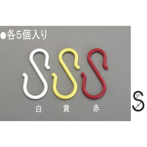 165 x8.0mm S^tbN