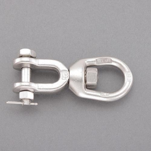 38.1x151.6mm Eye  Jaw XCx