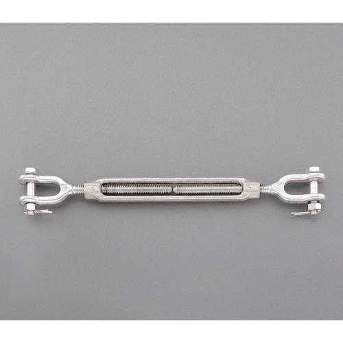 7.9mm ^[obN