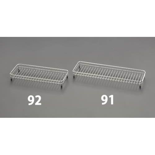 328x105mm {gX^h(XeX)