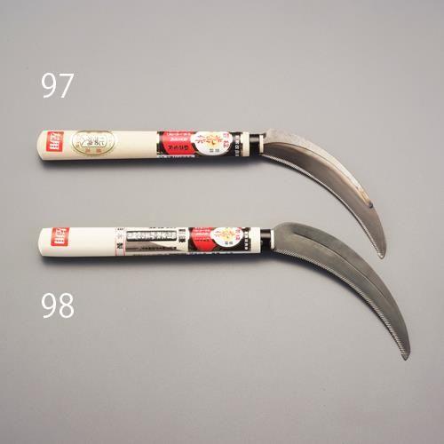 170mm/ 330mm (p)