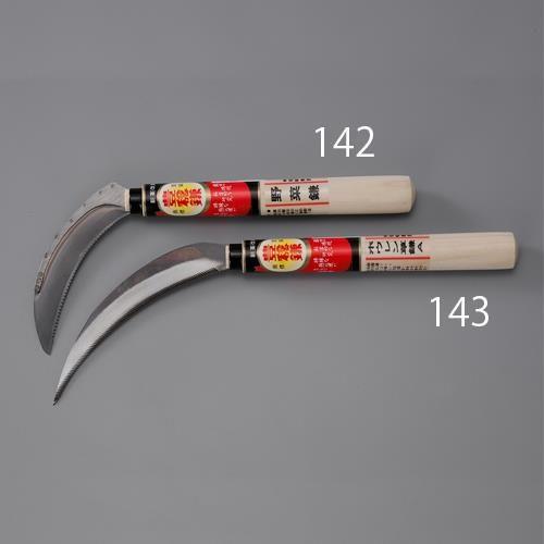 170mm/ 275mm n
