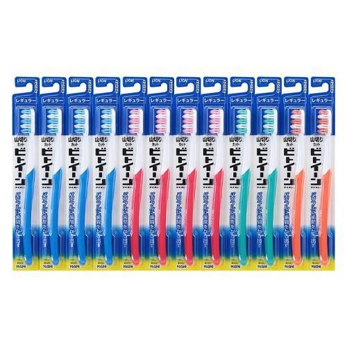 uV